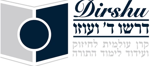 Dirshu